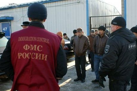 прописка в Кодинске